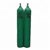 /product-detail/high-quality-high-pressure-hydrogen-tank-for-sale-60797863904.html