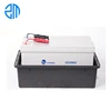 Plastic waterproof underground ip67 12v 200Ah battery box
