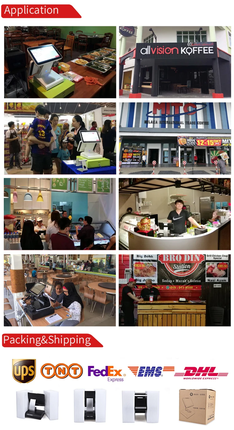 fiscal cash register pos