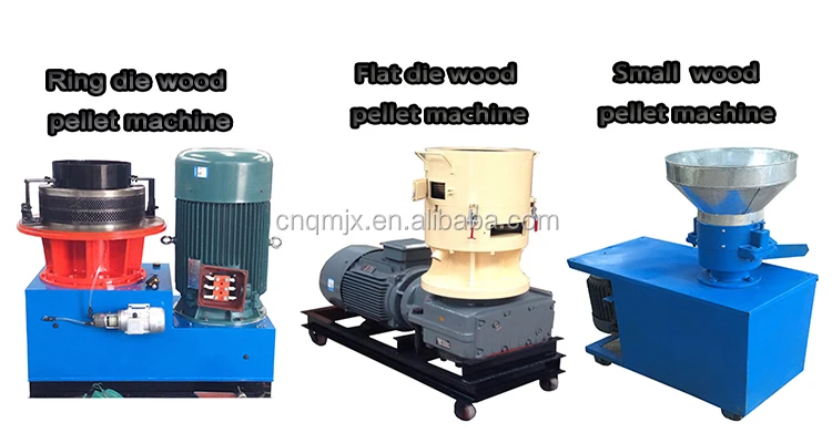 wood pellet machine (1)