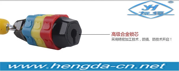 Colorful 3-Digital Combination Bike lock7.jpg