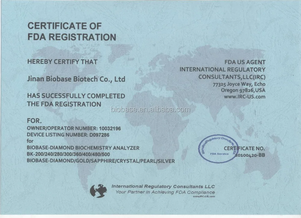 American FDA certificate of Auto Biochemistry Analyzer.Jpg