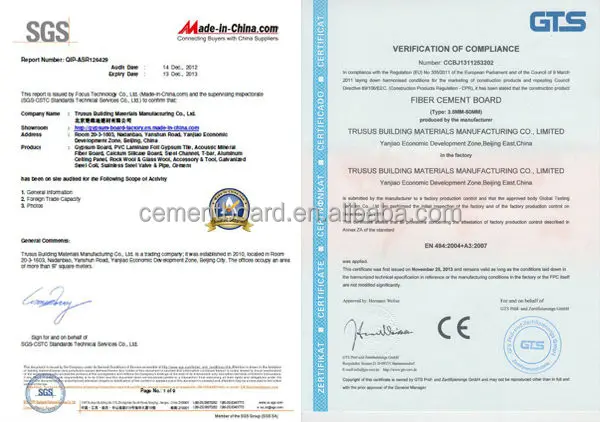 (CE+SGS)for cement board.jpg