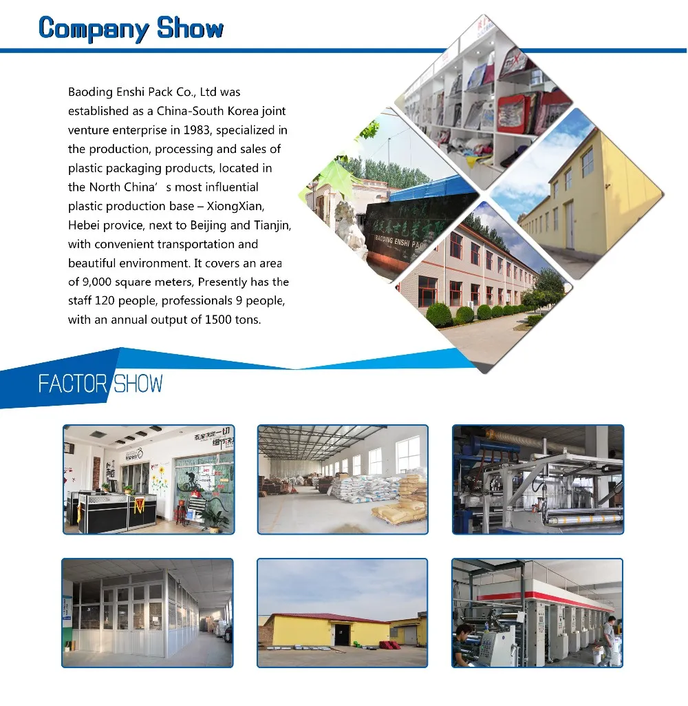 black LDPE cling film/food wrap/plastic stretch film for food grade.jpg