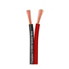 CHANGBAO hifi ofc copper high end 2 / 4 / 8 core rohs monitor audio speaker wire cable