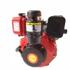 Km178F kama air-cooled diesel engine