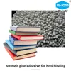 ROCKY good quality hot melt school book bookbinding adhesive for printing press