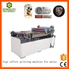 Offset Printer Type and New Condition metal printing machine