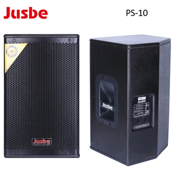 loud sound system