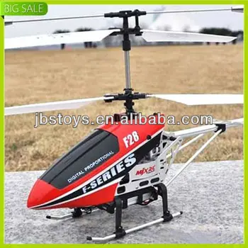 mjx helicopter