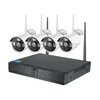 Best sale 4 channel outdoor surveillance security camera wifi ip