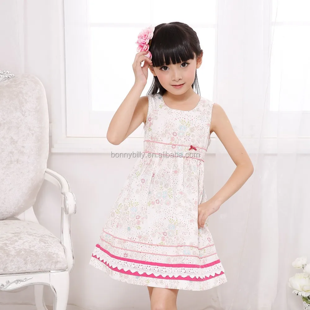 Brand Name Dresses