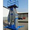 ual for sale personal ladder work platform elevator aluminum alloy telescopic man lift
