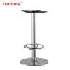 Commercial Contract TOPHINE Furniture Mirror Chrome Finish Chrome Steel Round Metal Bar Stool Bases