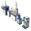 high output good shape hose pipe making equipment/machinery/extruder