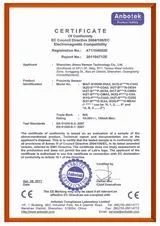  CE certificate of JIMOU