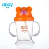 baby supplies baby straw sippy cup with double handle