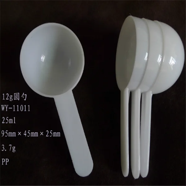 Plastic Milk Protein Powder Spoon /pp Short Handle Medicine Powder