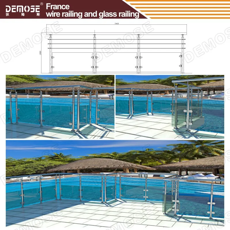 2015.7.10 France wire railing and glass railing.jpg
