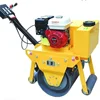 Road construction machinery single drum mini vibrating roller compacto