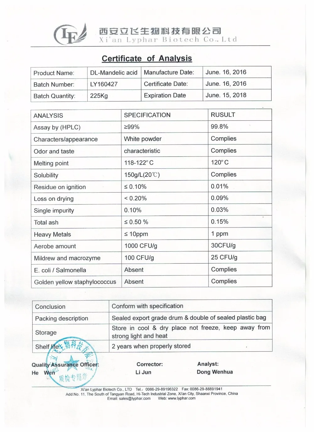 ISO Factory Lyphar Top Quality Mandelic Acid