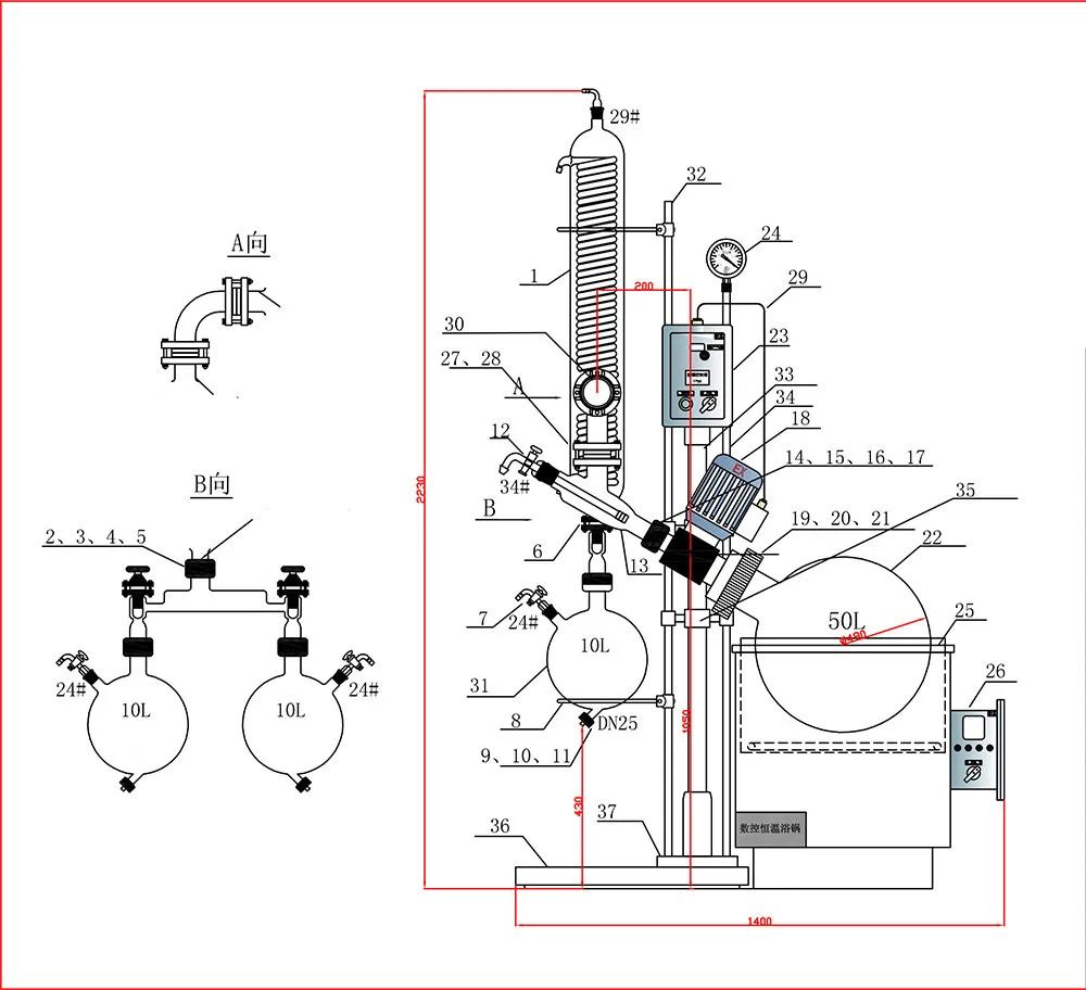 Rotary Evaporator, 50l, 220, Electric - detail 2