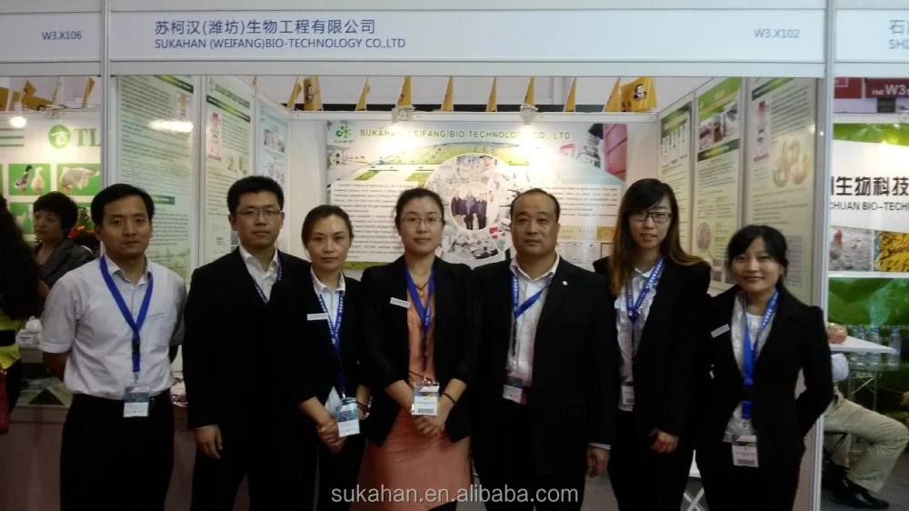 sukahan team in Beijing