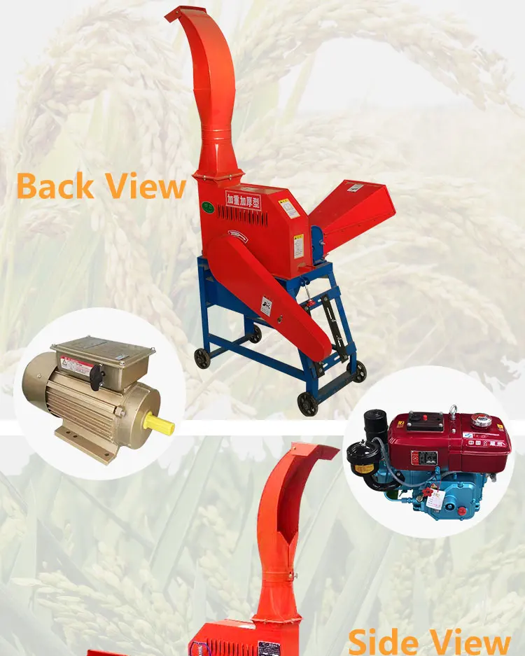 Best Price Chaff Cutter Machine India Green Fodder Cutting Machine