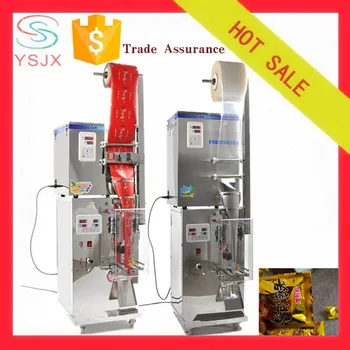 small packing machine price