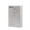 Hospital Intercom System Two Way Intercom IP camera Intercom