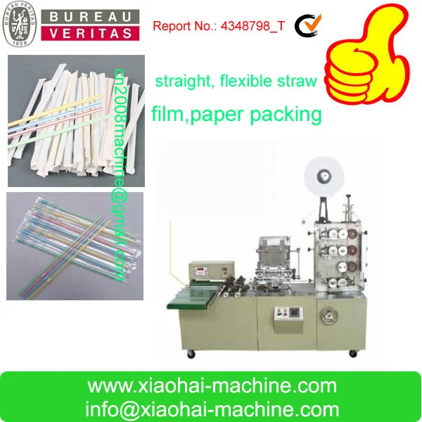 Drinking straw wrapping machine.jpg