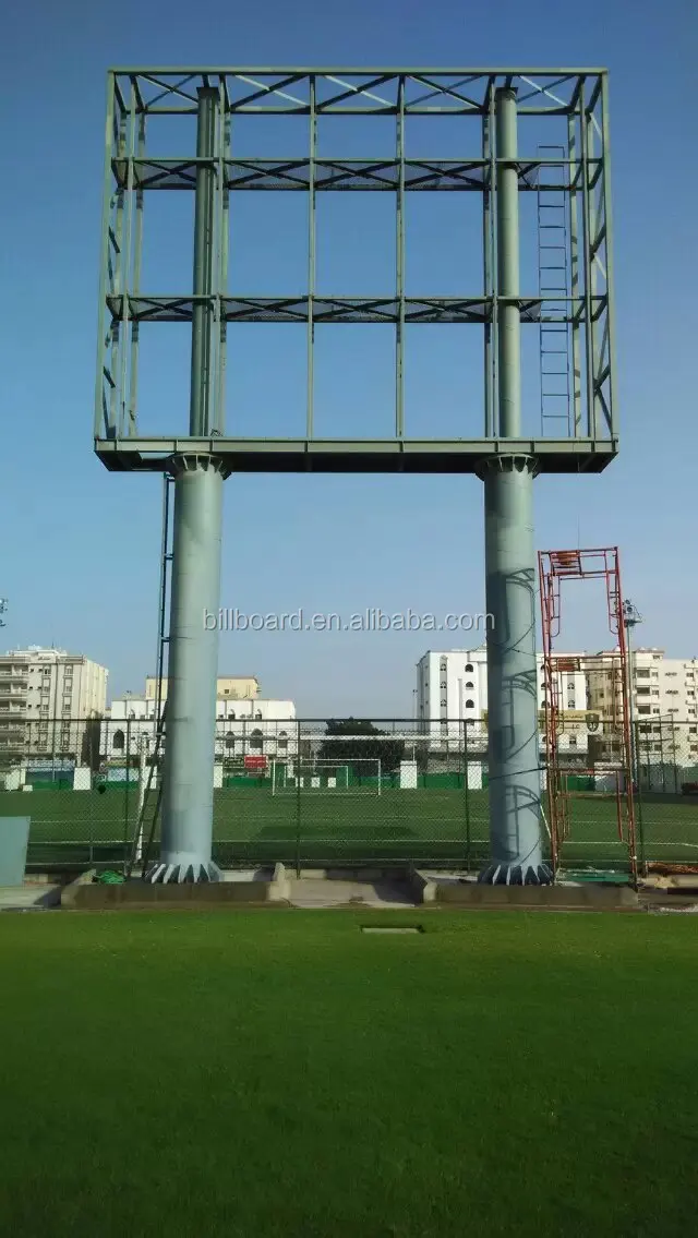 double column LED billboard structure.jpg