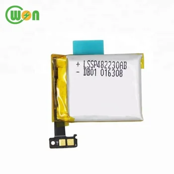 samsung v700 battery