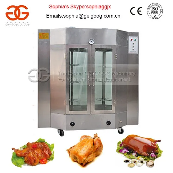 Electric/gas Vertical Rotary 24 Chicken/duck Roasting Machine Buy