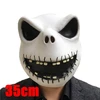 /product-detail/nightmare-before-christmas-movie-latex-mask-cosplay-natural-latex-material-middle-size-mask-wholesale-62039729237.html