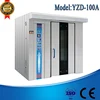 electric bread baking oven / 16 trays rotary rack oven/tomato juice making machine