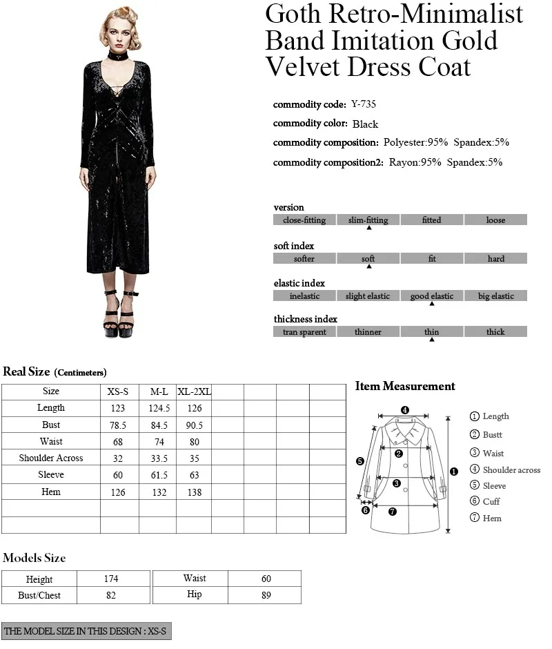 Y-735 Christmas Gothic retro palace laced back velvet party long dress coat
