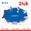 Keyland 1MW 5MW 10MW 15MW 20MW 50MW Solar Panel Turnkey Installation Train Free Solar Panels Making Machines with Raw Materials