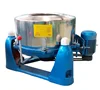 100KG Industrial Hydro Extractor Washing Machine,Laundry Machine for Garment Factory