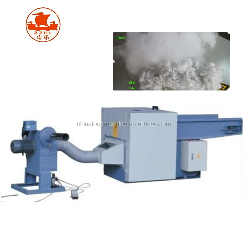 animal stuffing machine