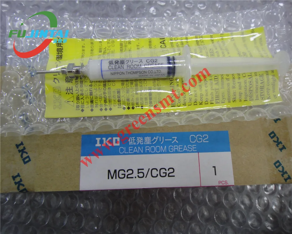 Original Smt Juki Genuine Spare Parts Juki Mg2 5 Cg2 Clean Room Grease 40046643 Buy 40046643 Mg2 5 Cg2 Grease Product On Alibaba Com