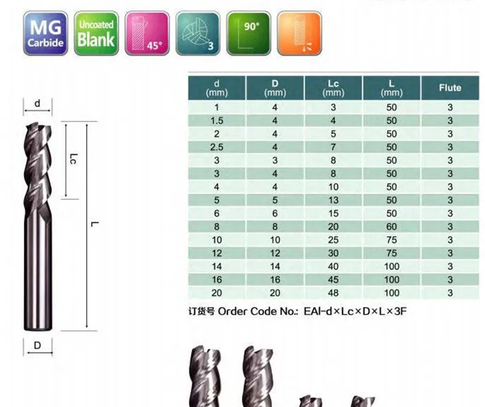 Carbide End Mill With Uncoating / Aluminum Alloy Endmills For Wood
