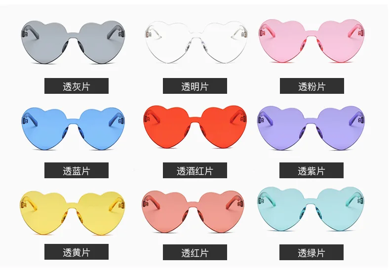 EUGENIA Transparent One piece Lens Sun glasses Colorful Heart Shape Women Clear Sunglasses