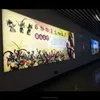2017 most popular scrolling poster display light box with best quality and low price