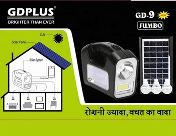 Solar Lighting System Gdplus Gdlite Gd 9 Jumbo Buy Gdplus Gdlite Asian Gd 9 Product On Alibabacom