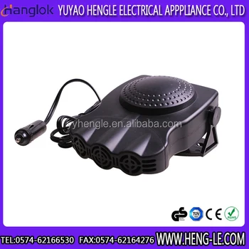New Por Portable 12v Electric Car Heater Mirror New Por Portable 12v Electric Car Heater