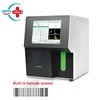 HC-B002B Top Lab 5 part auto hematology analyzer auto cell counter 5 part with built-in barcode scanner