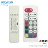 Rayrun N40 Nano RF Remote RGB+W Screw Terminal High current LED controller