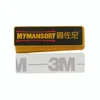 factory direct printed high quality 3 m adhesive reflective vinyl sticker label