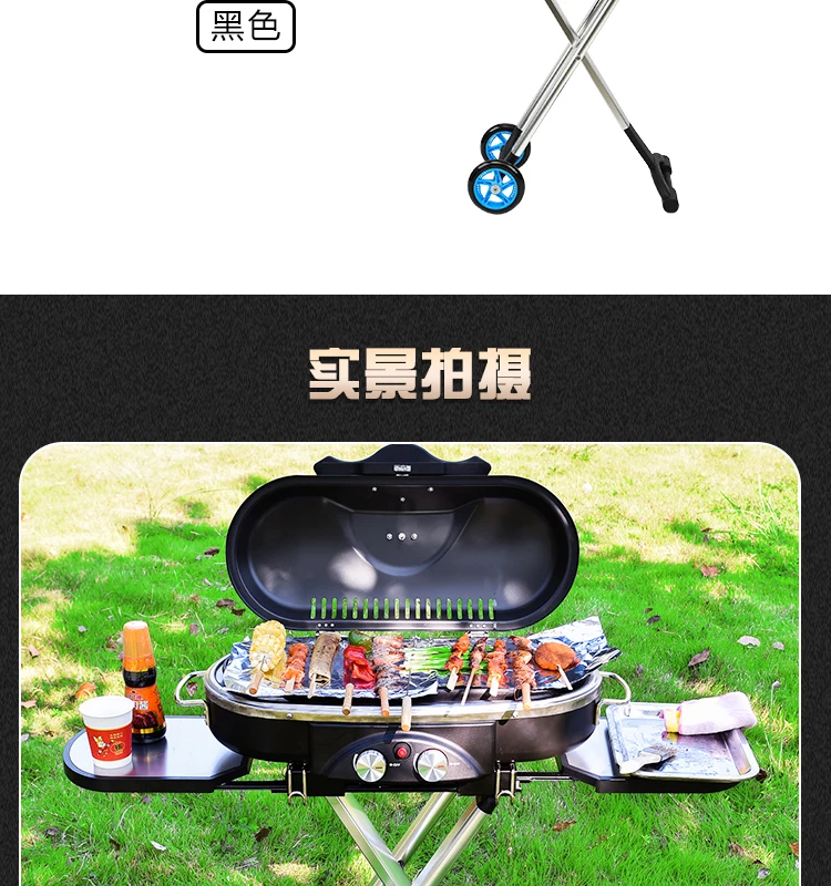 Cuisinière À Gaz D'intérieur Extérieure Portable Propane BARBECUE D'EXTÉRIEUR INTÉRIEUR PLANCHA GRILL PORTABLE